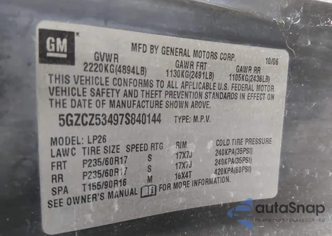 2007 Saturn Vue V6 z USA, uszkodzony, nr VIN 5GZCZ53497S840144